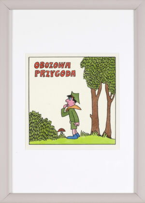 Butenko Bohdan - OBOZOWA PRZYGODA, 1977