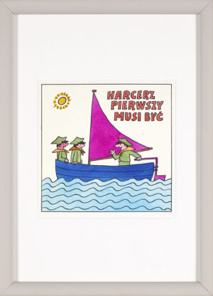 Butenko Bohdan - HARCERZ PIERWSZY MUSI BYĆ, 1977