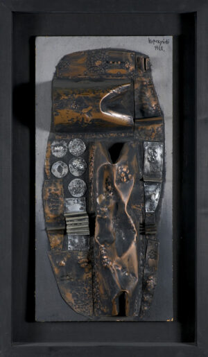 Kupczyński  Zbigniew  - MAŁY RELIEF, 1968